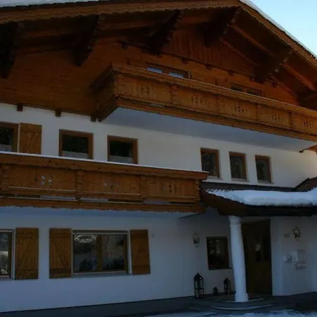 Alice By Schladmingurlaub アパート